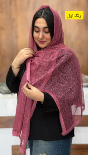 شال وارداتی توری طرح برگ | شال مجلسی شیک و سبک، مناسب هر استایل زیبا، با قواره بزرگ ۱۹۵×۷۰
