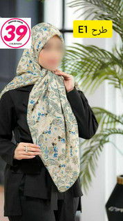 روسری نخی اسپان طرح خاص،سری E – کیفیت عالی و ضد لیز - قواره۱۴۰